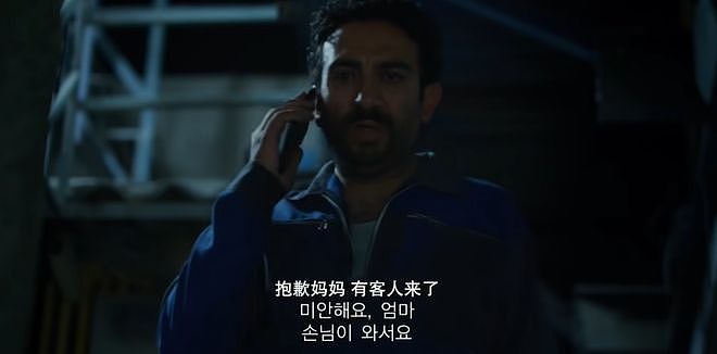 这被封杀的顶流，终于复出了（组图） - 7