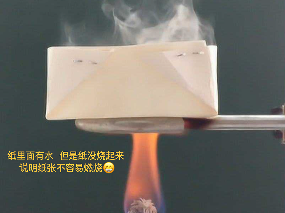 香港火灾后，有一群人在努力证明竹子比金属耐燃（组图） - 11