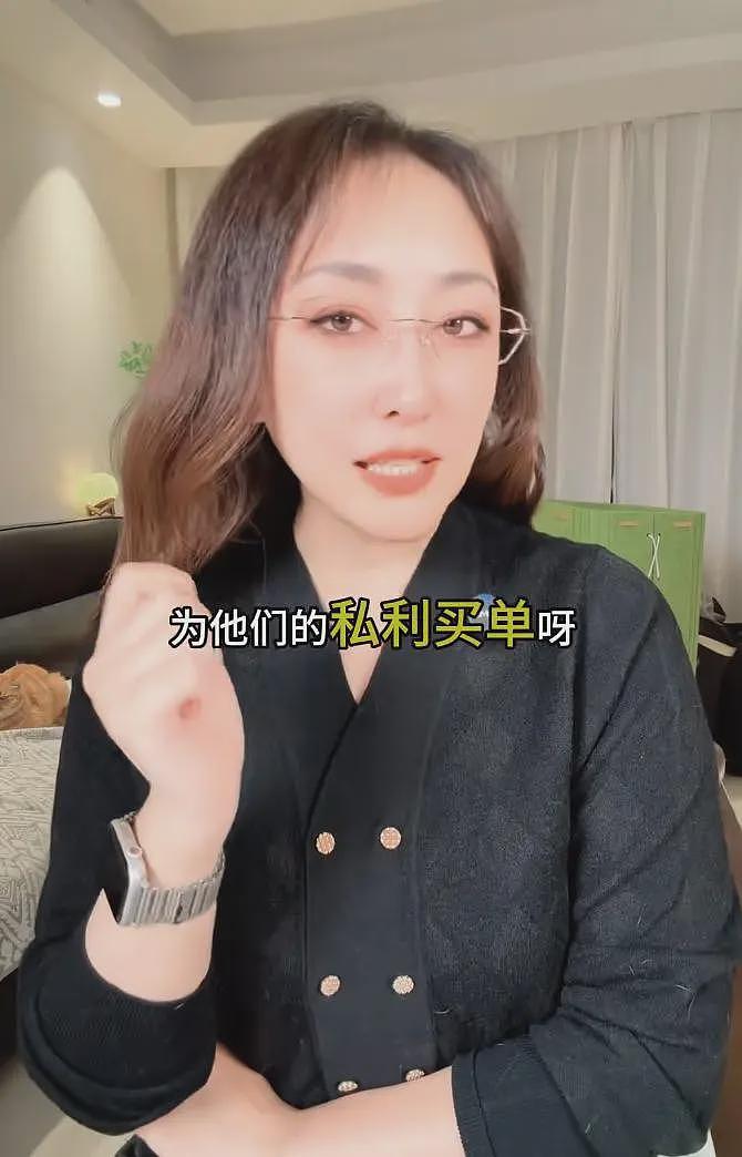 香港公布火灾初步调查结果，主因不是竹子，内地知名主持人怒斥（组图） - 10