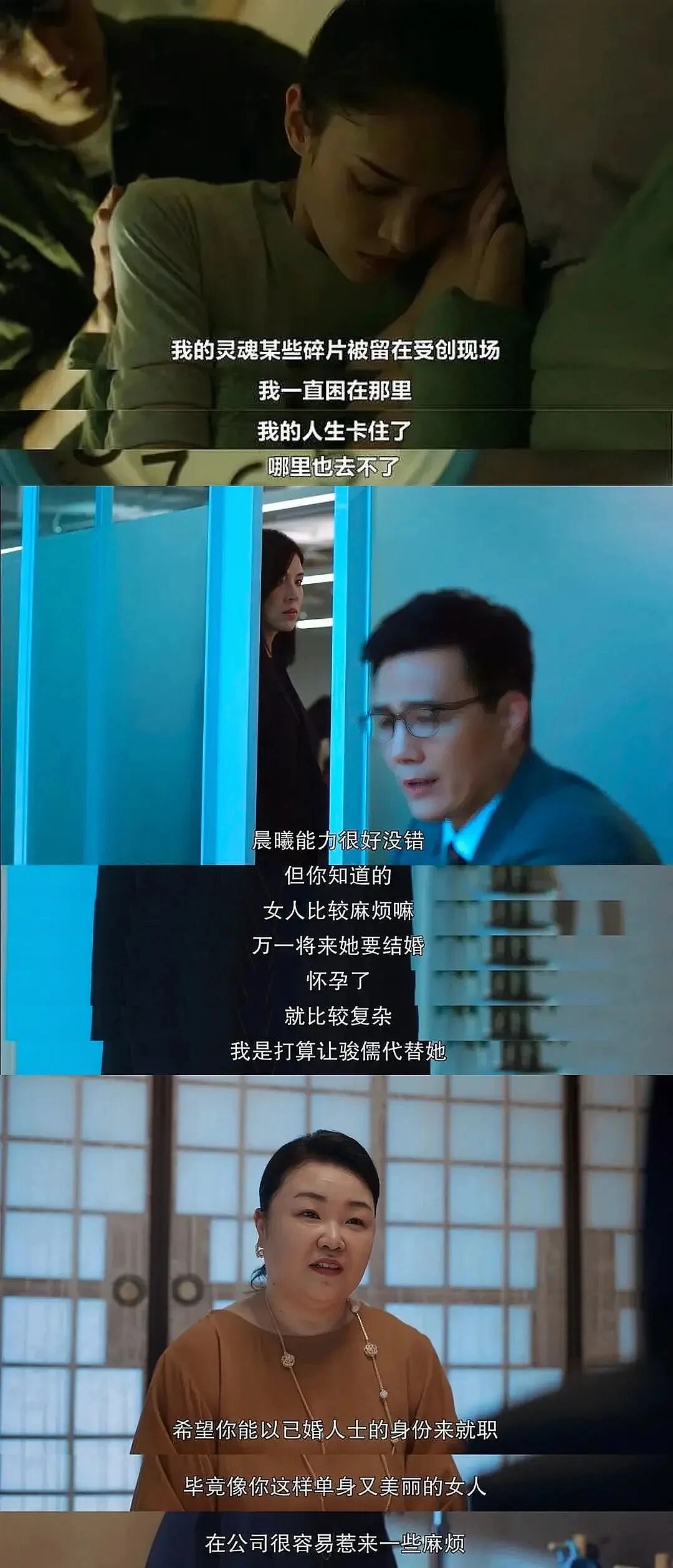 她的婚礼热搜刷屏！41岁女神活成偶像剧（组图） - 18