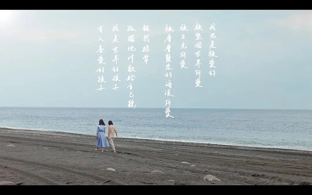 她的婚礼热搜刷屏！41岁女神活成偶像剧（组图） - 21