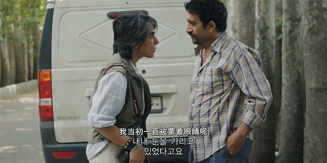 这被封杀的顶流，终于复出了（组图） - 16