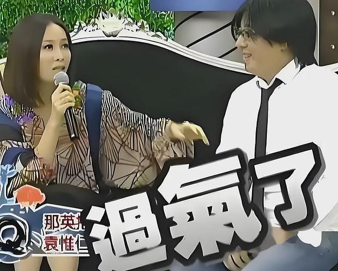 57岁袁惟仁送医画面曝光,成植物人三年身形消瘦,靠母亲姐姐照顾(组图) - 13