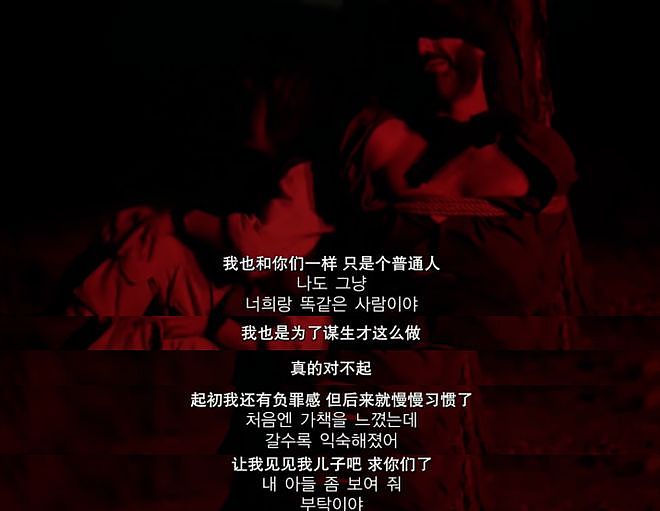 这被封杀的顶流，终于复出了（组图） - 30