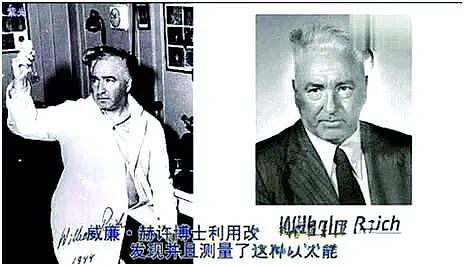 快扔掉！戴一天，辐射量相当于拍117次胸片！白女最近很流行？（组图） - 5