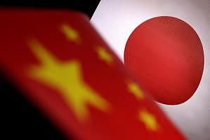 中国警告日本“敢越雷池必付代价“,东海不是很宽(图) - 1