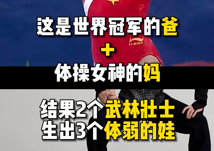 带女儿去南极的清华男神,现在愁得说不出话(组图) - 13