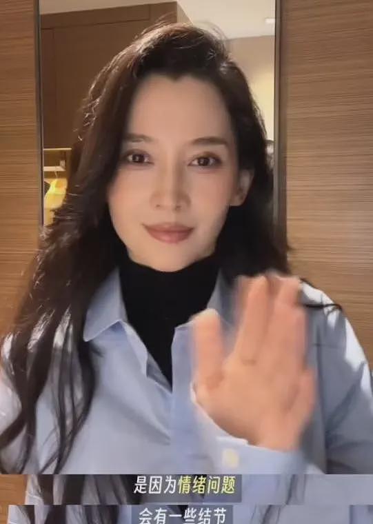 森林北现身汪峰演唱会，打扮精致坐VIP很显眼，与男友全程无交流（组图） - 8