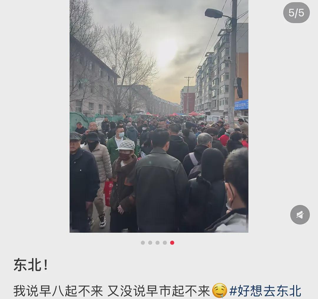 中国这座城：一线工资、四线物价、十分奢侈（组图） - 3