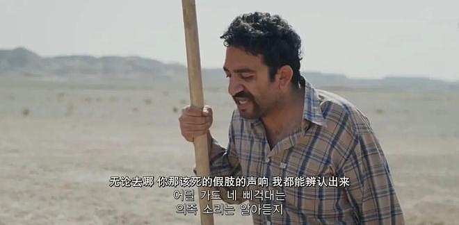 这被封杀的顶流，终于复出了（组图） - 10