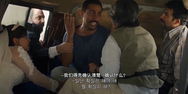 这被封杀的顶流，终于复出了（组图） - 15