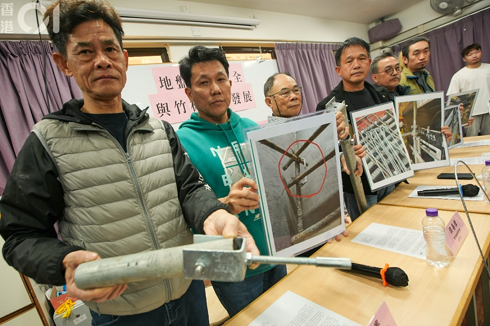 香港一场大火，烧出了一个神秘的商会（组图） - 12