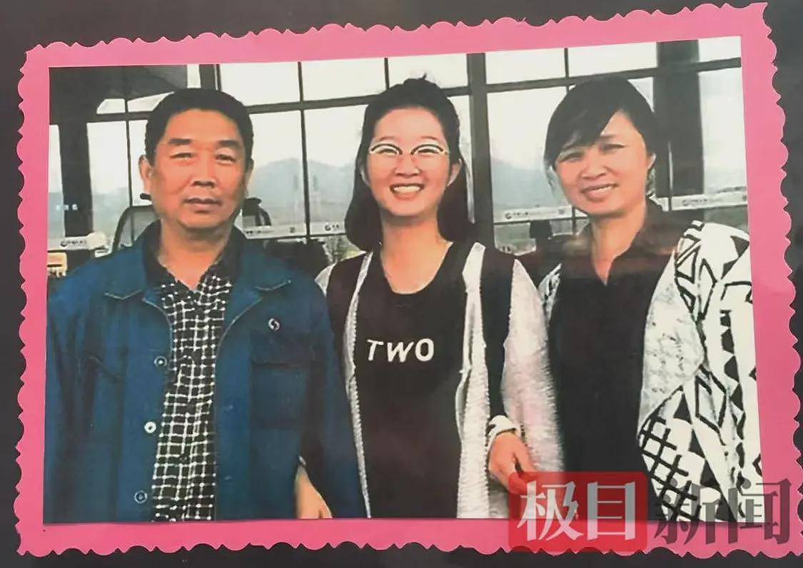 章莹颖被害8年，父亲希望赴美再寻女儿尸骸（组图） - 2