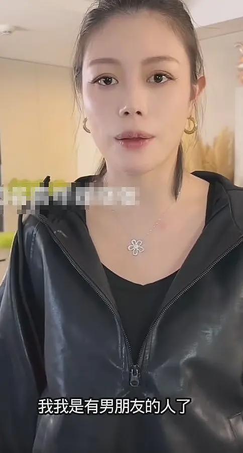 森林北现身汪峰演唱会，打扮精致坐VIP很显眼，与男友全程无交流（组图） - 27