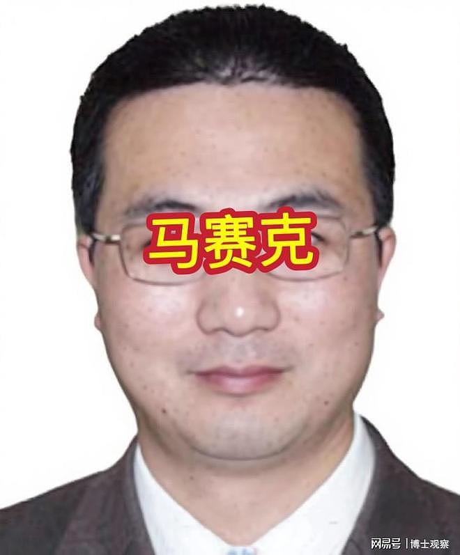 震惊!贵州58岁教授2天内性侵女学生6次致其怀孕,以“跳楼自杀”相威胁阻止报警(组图) - 1