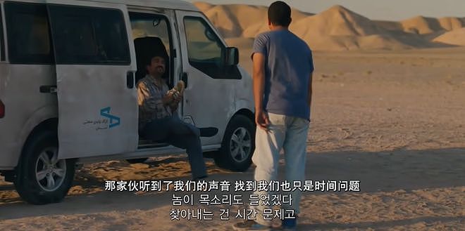 这被封杀的顶流，终于复出了（组图） - 23