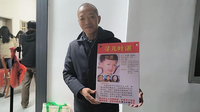 男子30年花百万终于找到儿子，愧疚称没钱给儿子在城里买房（组图） - 20