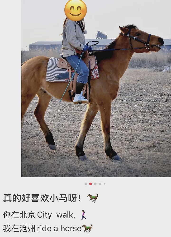 中国这座城：一线工资、四线物价、十分奢侈（组图） - 33
