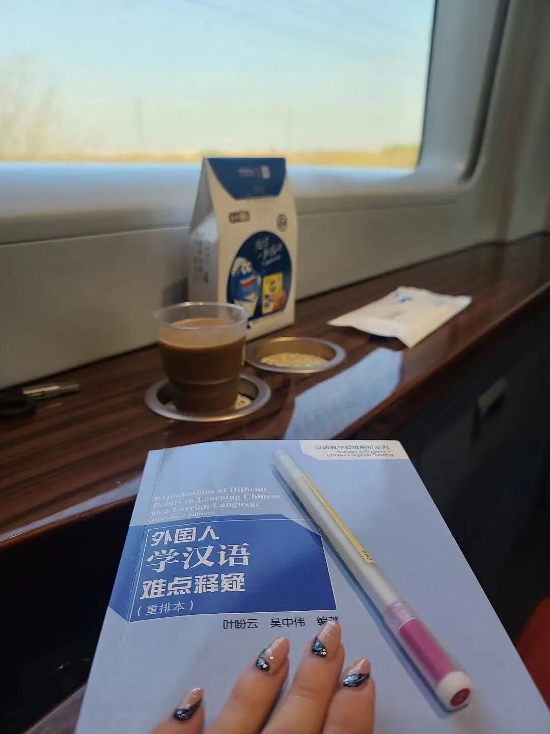 一个俄罗斯女孩和她的两任中国男友（组图） - 4