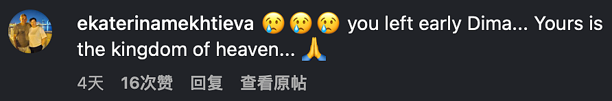健身网红教练挑战每天狂吃1万大卡，一个月胖13公斤，然而正当他想瘦回去时，意外出现了...（组图） - 18