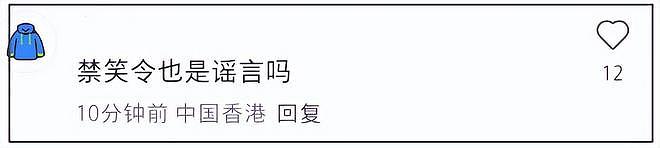 周润发出席MAMA大翻车！与权志龙跳舞开怀大笑，被扒火灾没捐款（组图） - 8