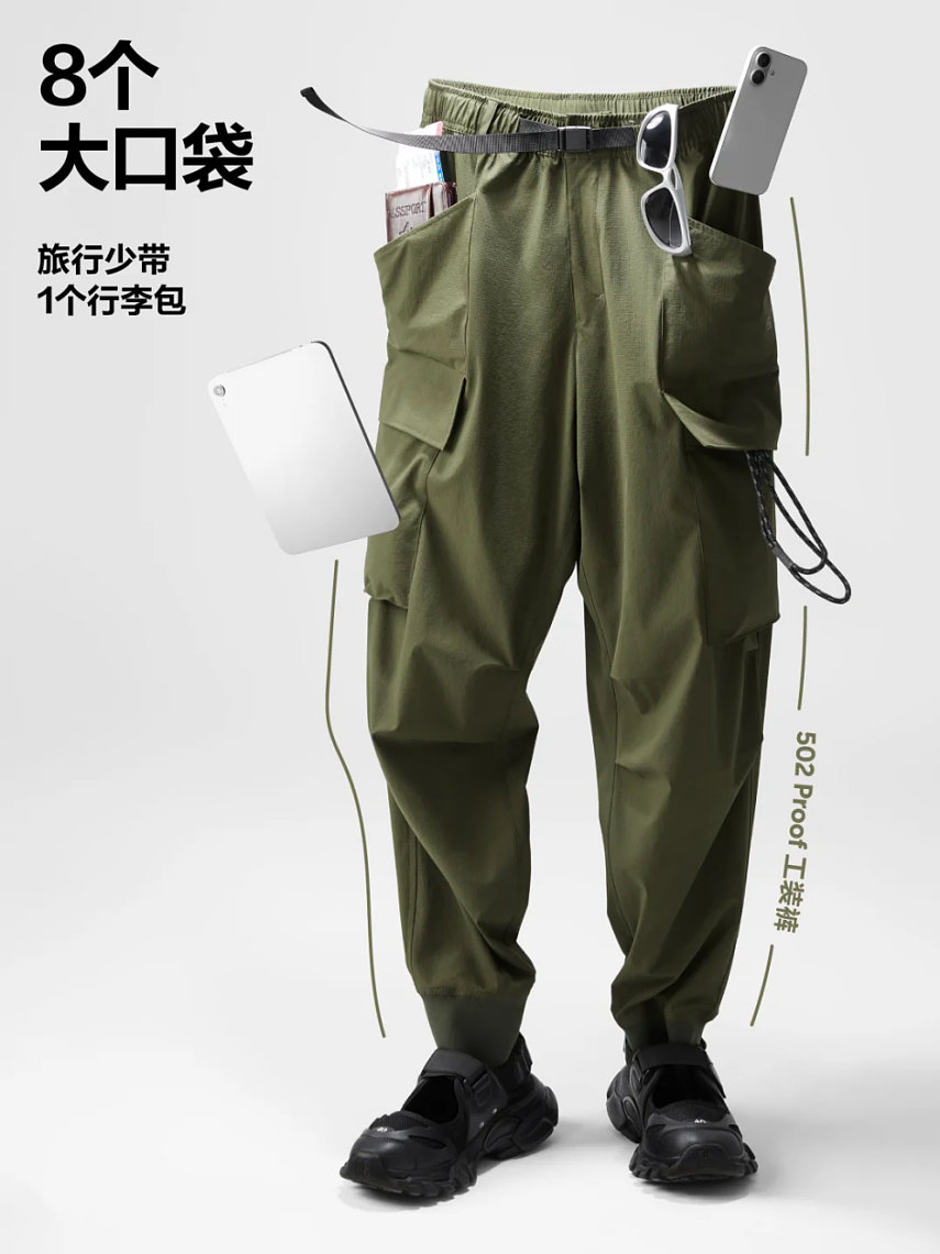 为了不让廉航多赚一分钱，旅客穿成“人体集装箱”（组图） - 6