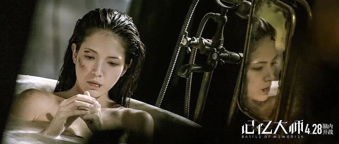 她的婚礼热搜刷屏！41岁女神活成偶像剧（组图） - 11