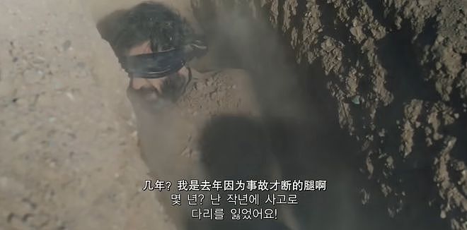这被封杀的顶流，终于复出了（组图） - 11