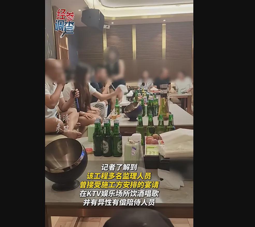 福建75亿元项目水库大坝被指偷工减料，多名监理人员曾接受施工方宴请，中国电建：全面调查核实（组图） - 4