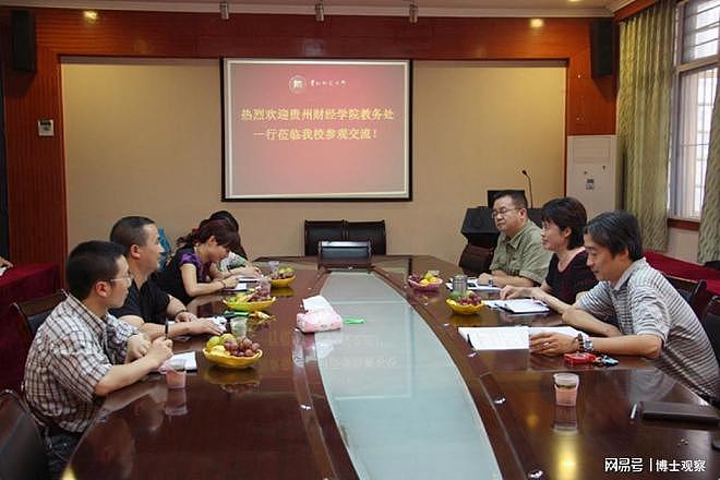 震惊!贵州58岁教授2天内性侵女学生6次致其怀孕,以“跳楼自杀”相威胁阻止报警(组图) - 6