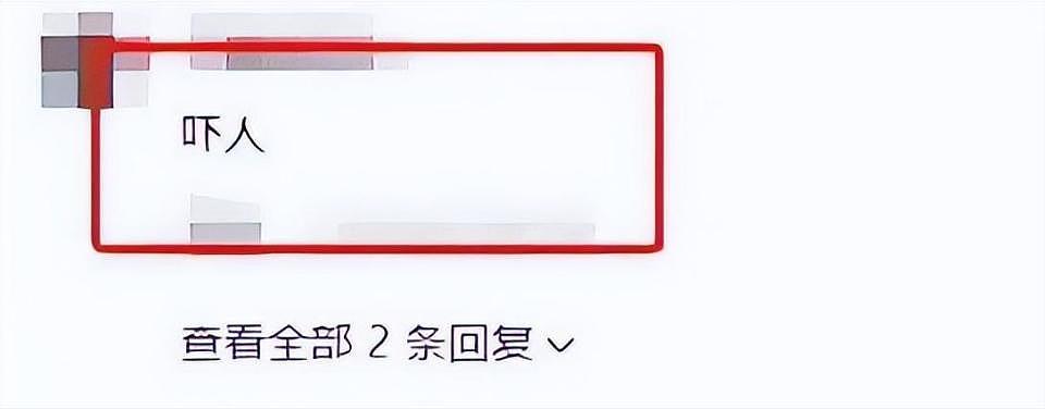 陈晓暴瘦，那些惊为天人的花样美男，都在断崖式衰老？各有缘由（组图） - 19