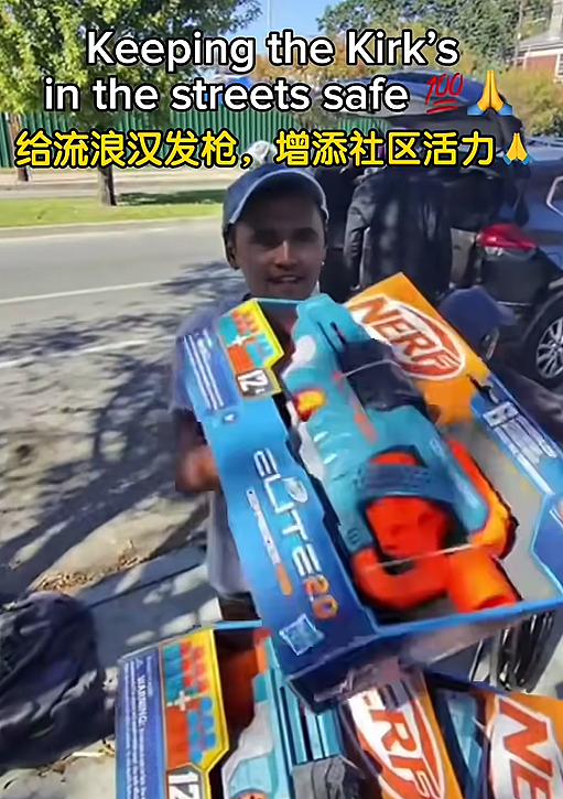送美刀不如发砍刀，“美式扶贫”成人类清除计划（组图） - 12