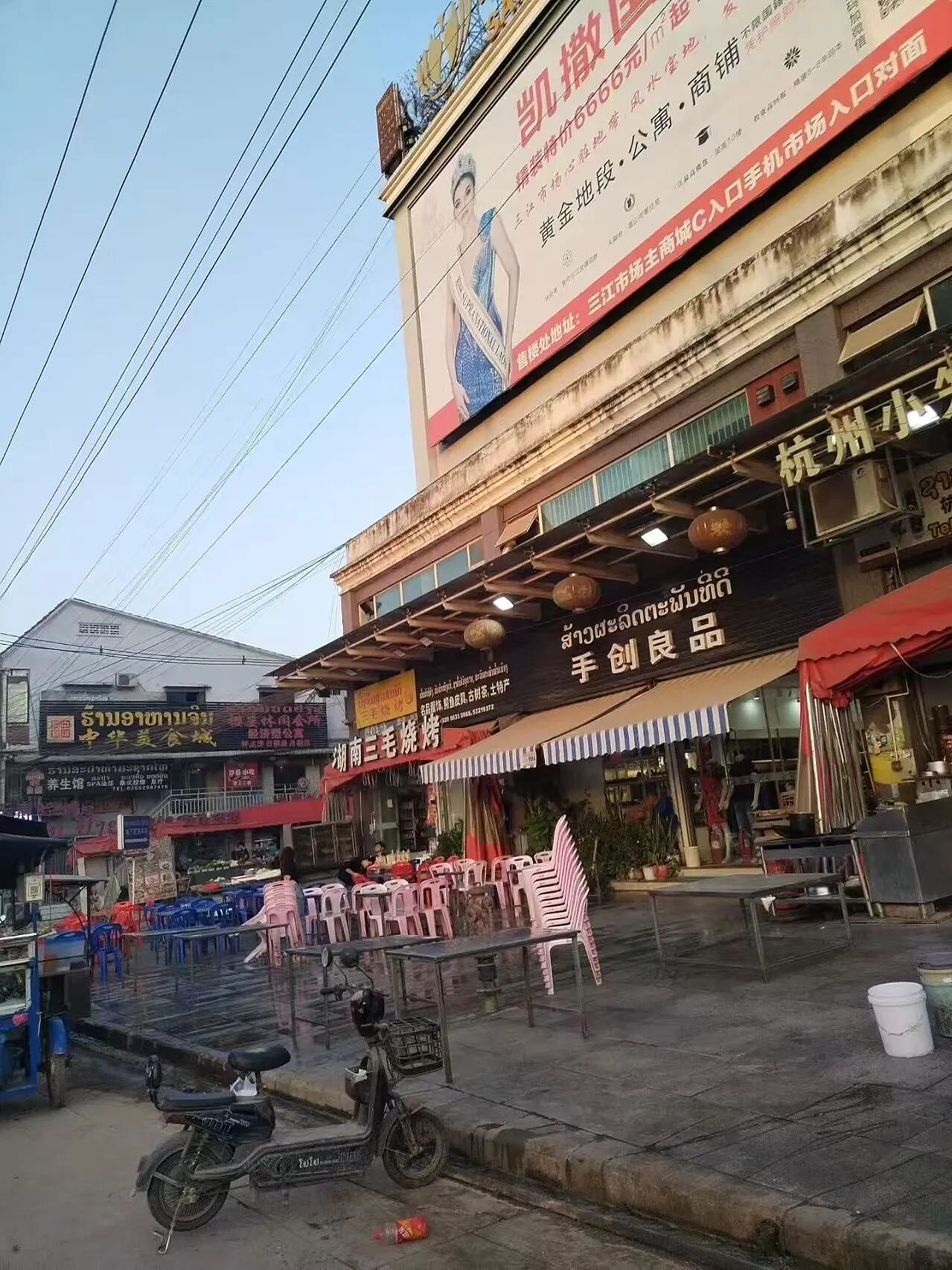 ‌引爆热议！18.8万买来的新娘集体跑路，跨国婚介产业链围猎中国“光棍”（组图） - 5
