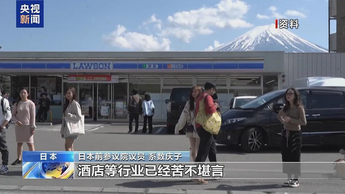日本政界人士：高市早苗应尽快撤回错误言论（图） - 1