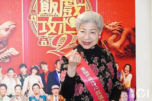 TVB资深老戏骨遭官网除名疑正式离巢，入行超80年曾扬言永不退休（组图） - 7