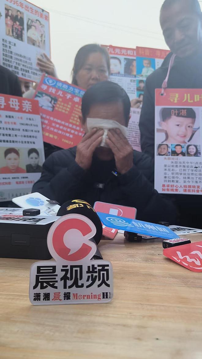 男子30年花百万终于找到儿子，愧疚称没钱给儿子在城里买房（组图） - 3