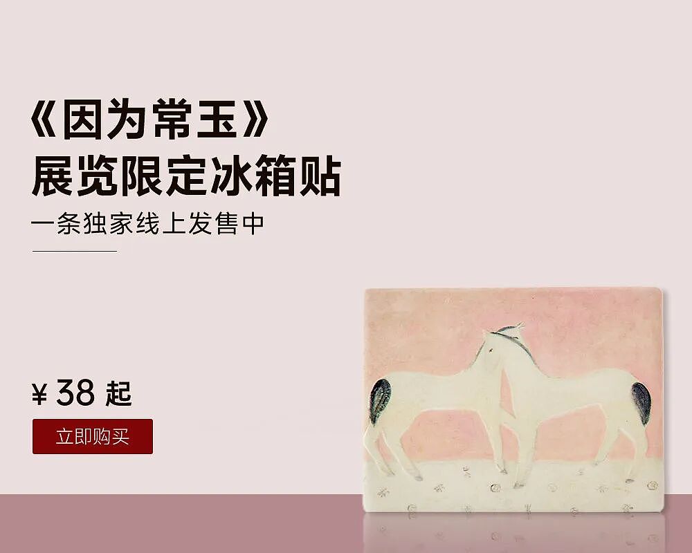 她的婚礼热搜刷屏！41岁女神活成偶像剧（组图） - 4