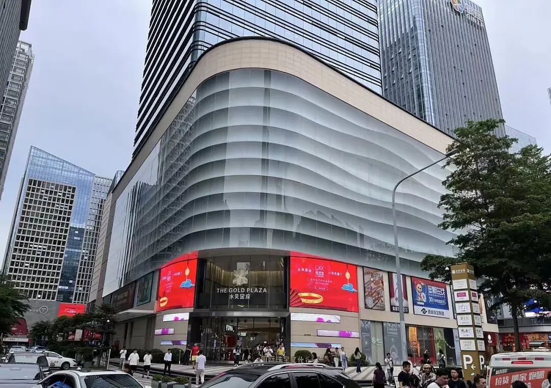 地下炒金平台席卷主妇圈！长沙宝妈被坑千万，丈夫信任反成致命伤（组图） - 1