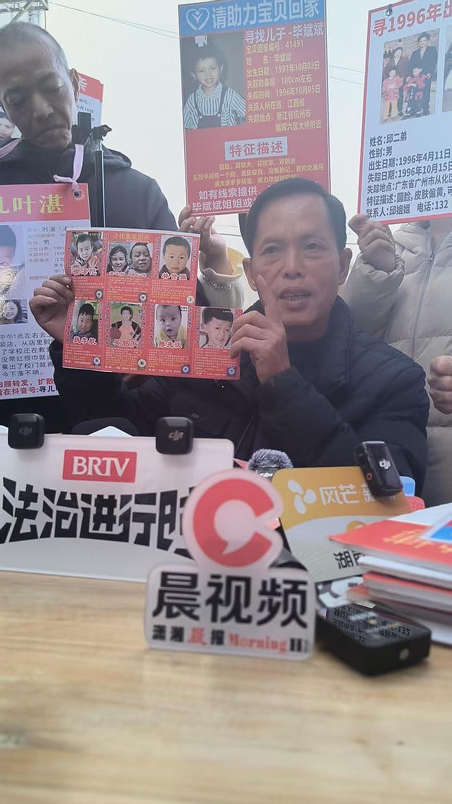 男子30年花百万终于找到儿子，愧疚称没钱给儿子在城里买房（组图） - 24