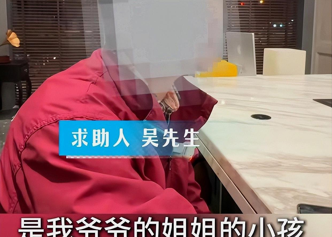 上海46岁女子ICU被“刁难”，全世界寻找“亲人”，不婚不育的人后来都怎么样了？（组图） - 3
