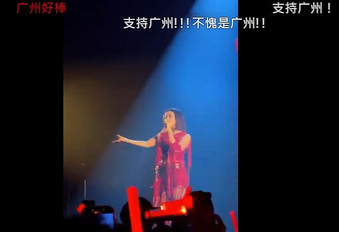 日本歌手广州演唱会如期举行座无虚席!网民大赞当地:有契约精神(组图) - 1