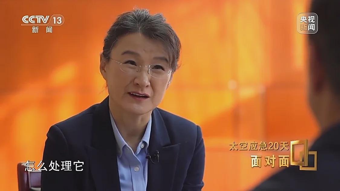 飞船舷窗现裂纹，中国航天第1次应急发射背后故事（组图） - 45