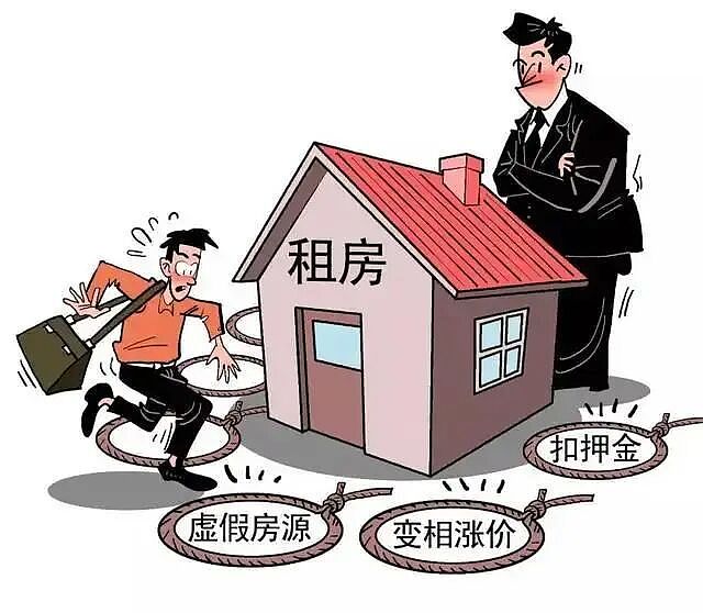 128名中国人中招、被骗超$50万… 一大波留学生和打工人爆料，在新加坡租房遇连环局！（组图） - 3