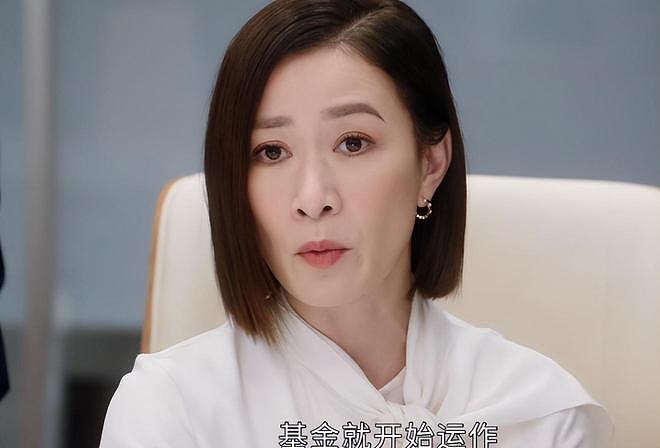 更5集收视破2！柳岩成功让观众入坑，连看4集后，央视这次押对宝（组图） - 1