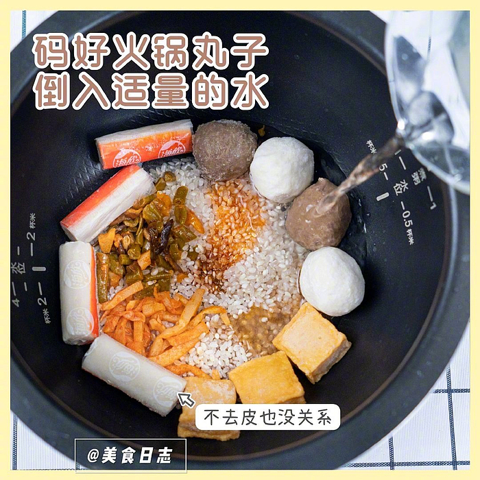 “中国留学生才是世界上最难杀的”！中国第九大菜系留子菜看呆网友…（组图） - 10