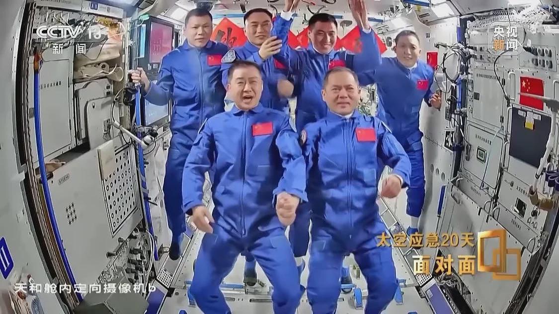 飞船舷窗现裂纹，中国航天第1次应急发射背后故事（组图） - 16