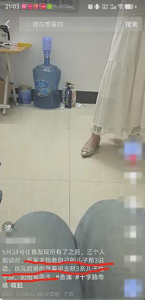 妻子曝医生老公出轨同院护士，网友看完原配和护士照片对比感叹：真不挑啊（组图） - 10