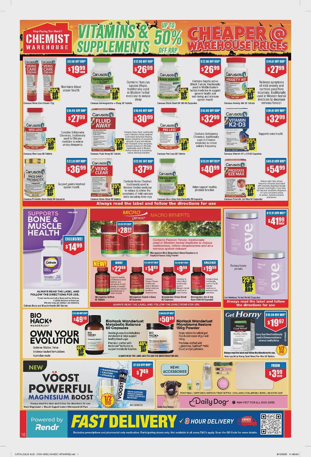 继续大量半价！【Chemist Warehouse】药店 12月1日至14日优惠目录（组图） - 16