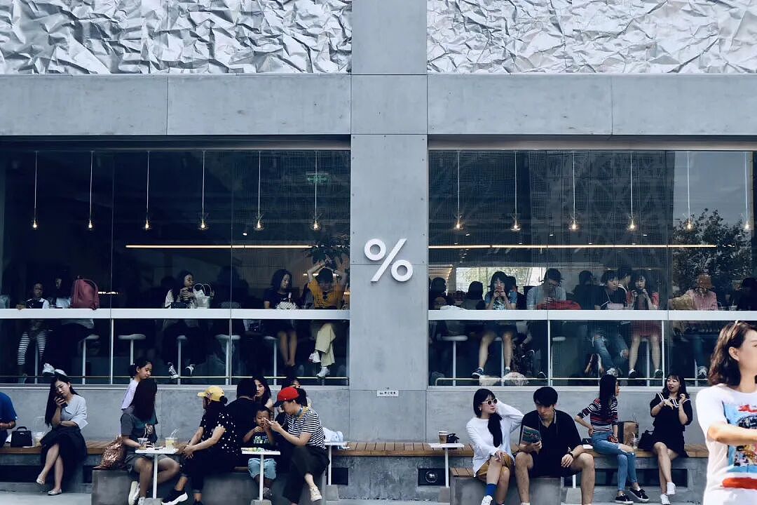 回国北漂的00后留学生,正在组团“逃”离:没有盼头的积分落户,在996工作中愤怒(组图) - 3