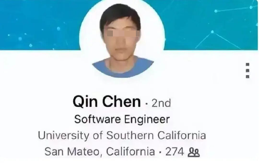 年薪百万的华人状元工程师，被硅谷大厂逼到自杀…美国华人职场的悲歌（组图） - 3